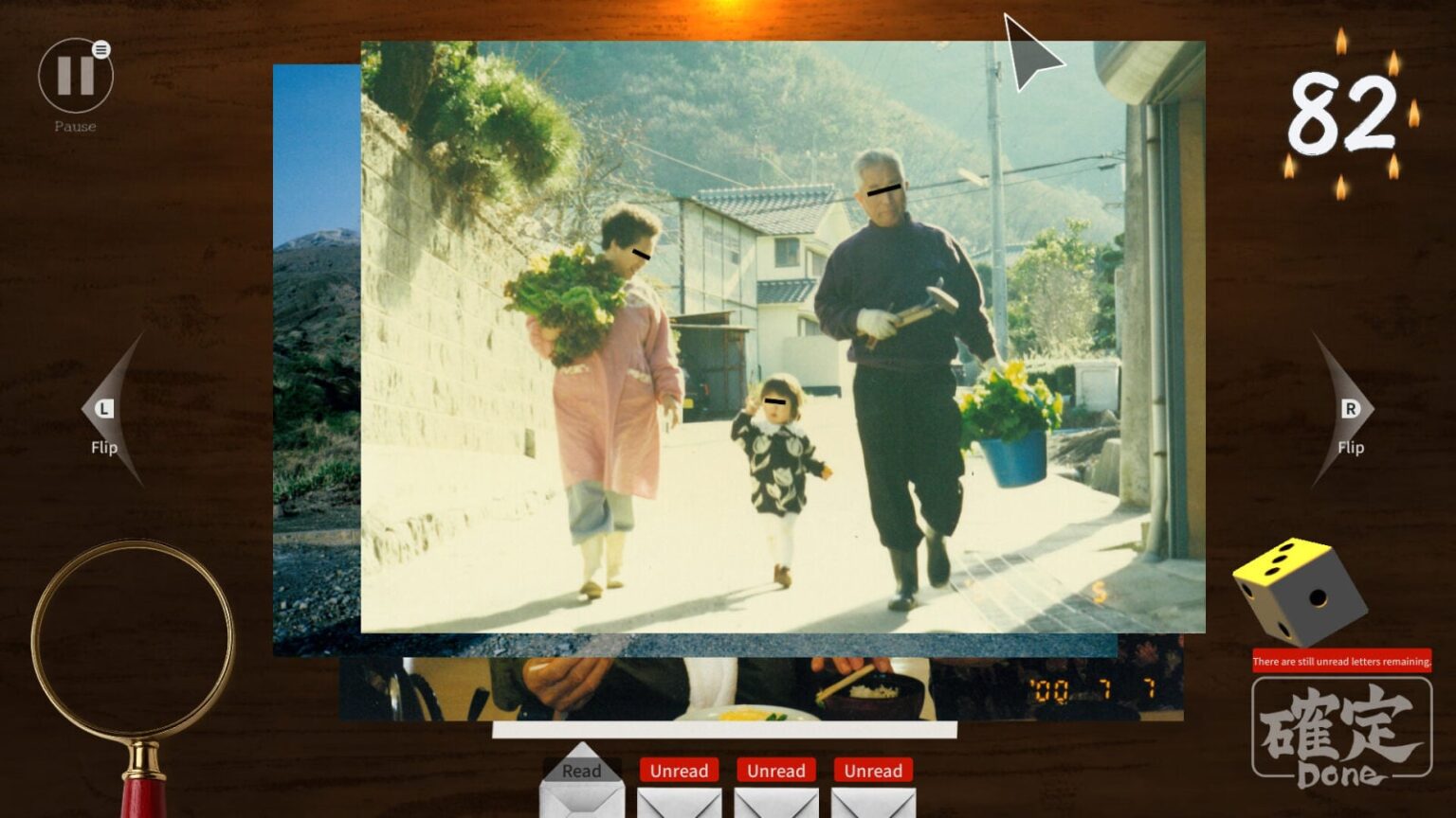 心霊写真除霊ゲーム『誰かの心霊写真』正式発表。不気味な写真から“異変”を探す、乃木坂46の「東京パソコンクラブ」発ゲーム - AUTOMATON