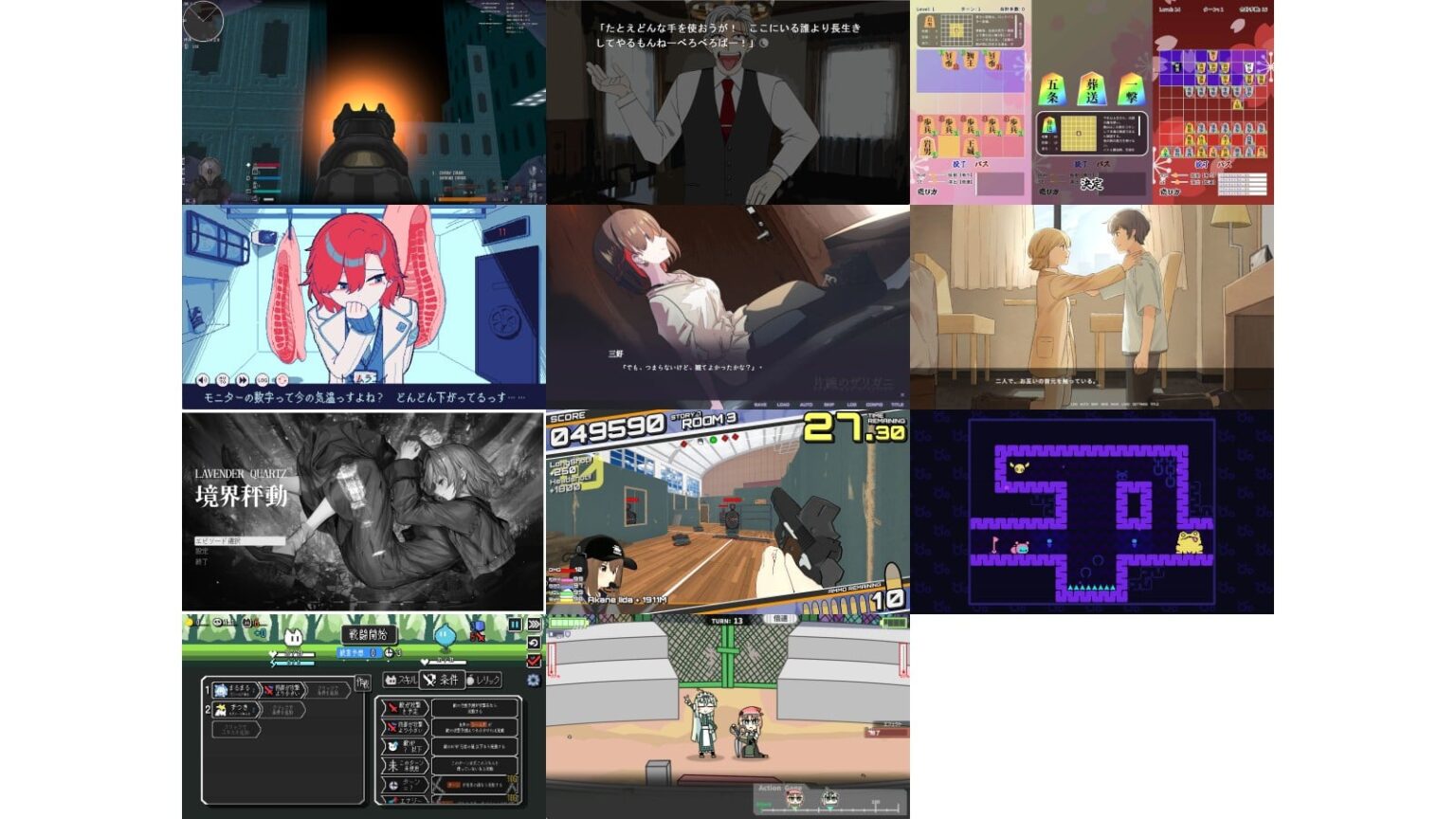 パブリッシャー付いてない、大規模宣伝されてないゲームも良作いっぱい。AUTOMATONが選ぶ、2025年よかった国産小規模開発ゲーム11本 - AUTOMATON
