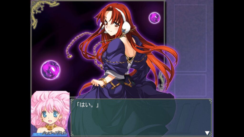 成人向け美少女RPGの金字塔『ランス』シリーズ、まさかのSteam版発表。まずは『ランス 01 + 02』『ランス03』『ランス9』お披露目 - AUTOMATON