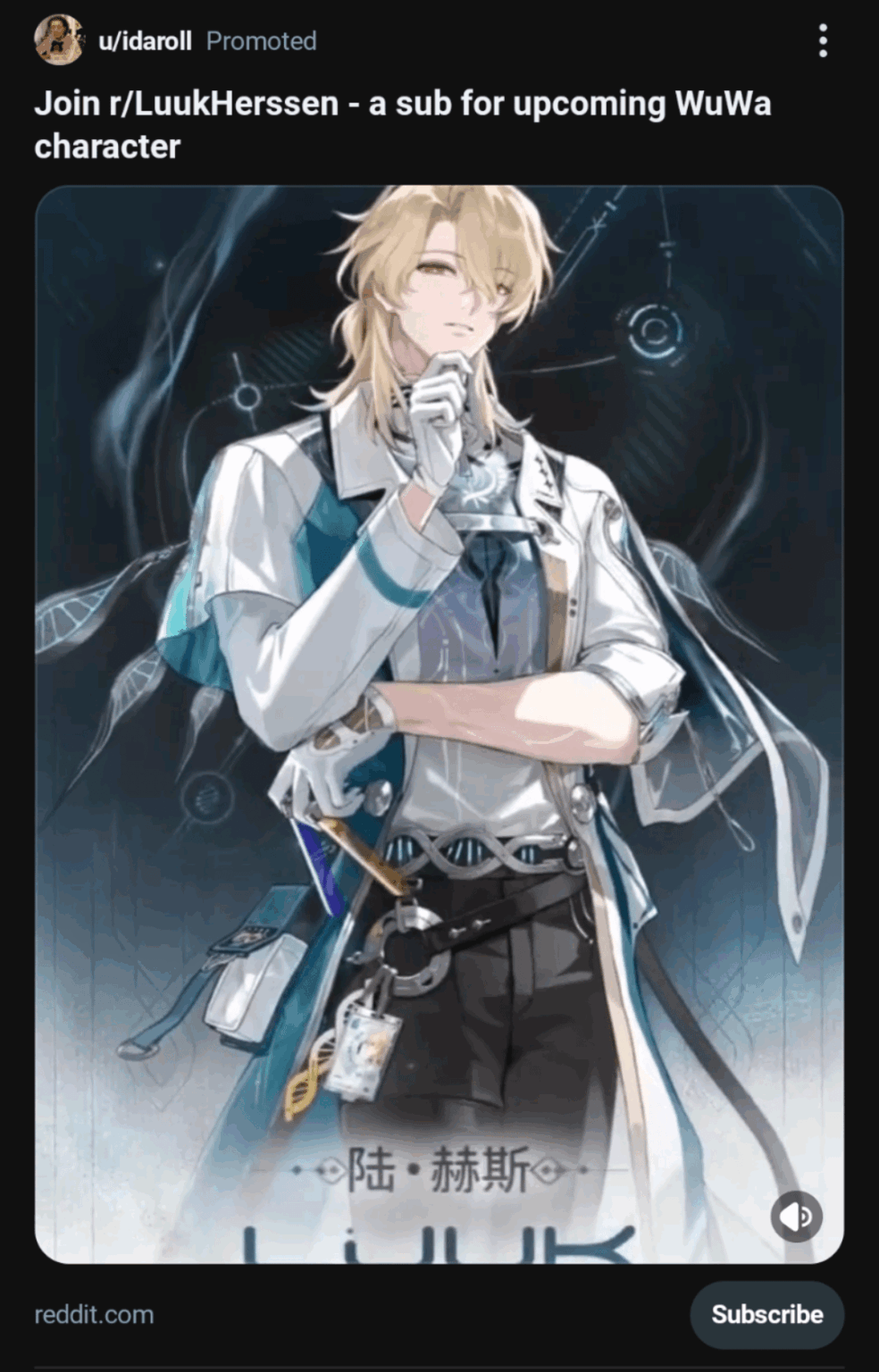 彼らは彼のサブチャンネルの広告を掲載しています😭