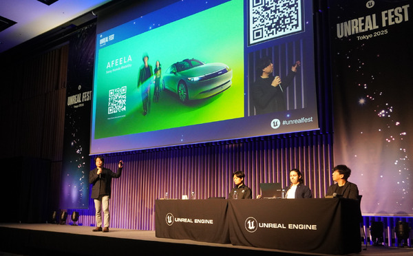 ソニー・ホンダ『AFEELA 1』に盛り込まれた「ゲームエンジン」、そのねらいとは…Unreal Fest Tokyo 2025