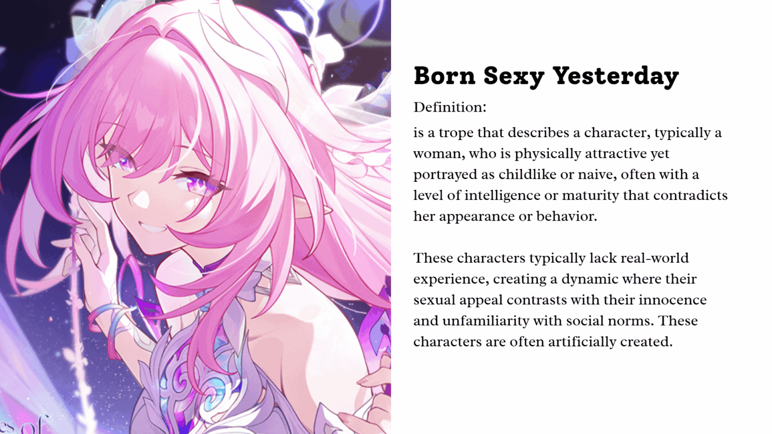 キレネは「ボーン・セクシー・イエスタデイ」という比喩の決定的な例だ キレネは「ボーン・セクシー・イエスタデイ」という比喩の決定的な例だ