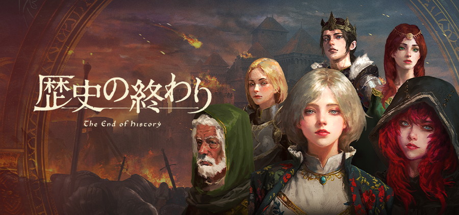 ゲームレーベル「WorldMap」、サンドボックス型ストラテジーRPG『歴史の終わり』早期アクセス版をリリース | gamebiz