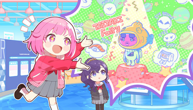 ★3「[甘くて楽しいお友達！] 鳳えむ」 特訓前