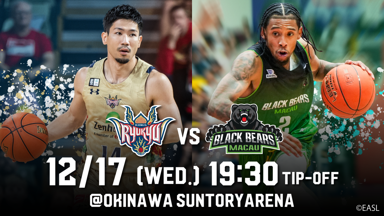 マカオ・ブラックベアーズ戦の見どころ 12月17日(水)@沖縄サントリーアリーナ | 琉球ゴールデンキングス