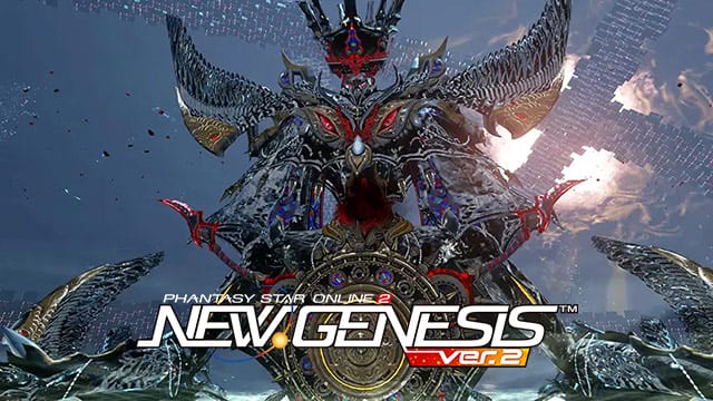 『PSO2 ニュージェネシス ver.2』 期間限定緊急クエスト「現れる創られし覇者【敗者】」が登場！｜セガ SEGA