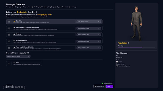 『FM26』の新要素：キャリア開始時の体験を一新