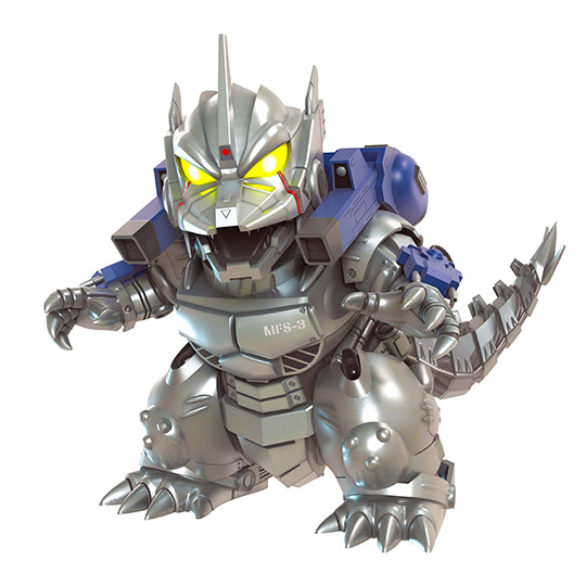 「メカゴジラ」バンドル