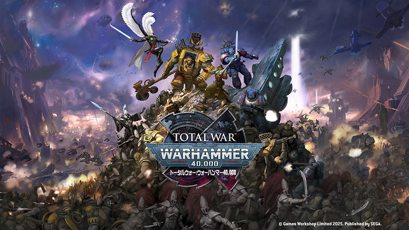 トータルウォー：ウォーハンマー40,000