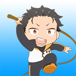 スバル(リゼロ)2