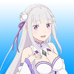 エミリア(リゼロ)1