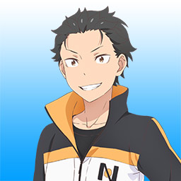 スバル(リゼロ)1