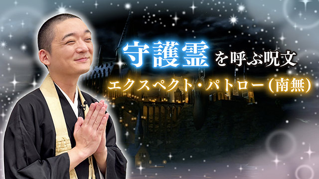 『レゴ®ハリー・ポッターコレクション』特別番組を本日公開!|セガ SEGA 『レゴ®ハリー・ポッターコレクション』特別番組を本日公開!|セガ SEGA