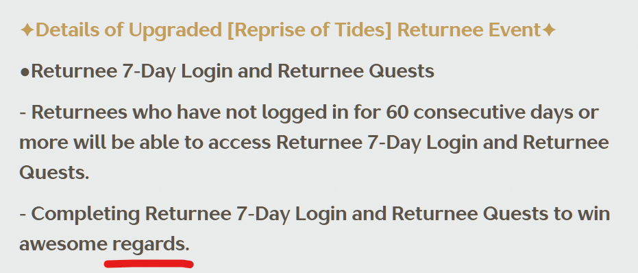 「よろしくお願いします。」