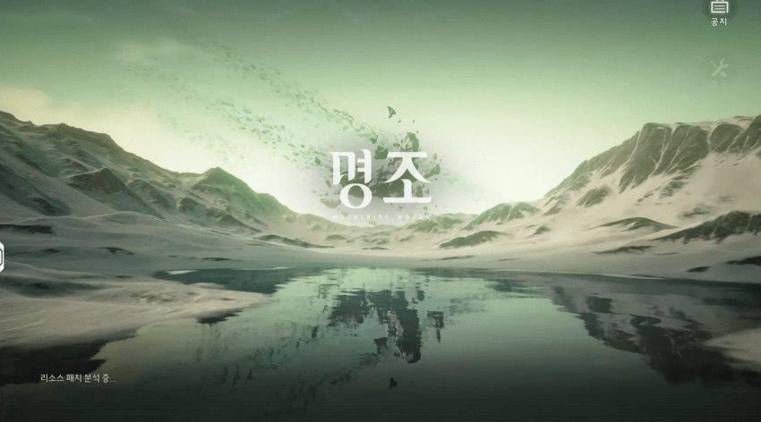 3.0 | 3.0のログイン画面