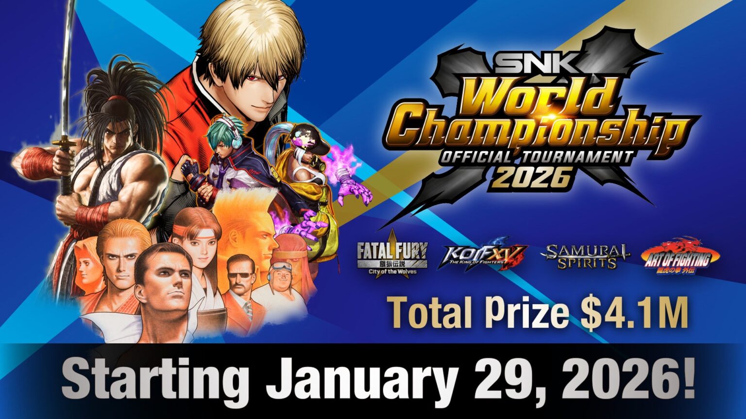 賞金総額$4,100,000！SNK格闘ゲームの世界大会「SNK World Championship 2026」が2026年1月29日より開幕！ | 株式会社SNKのプレスリリース