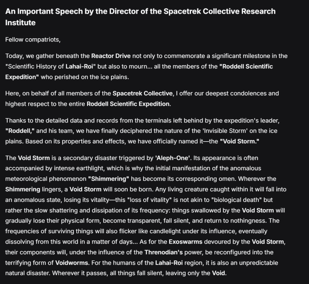 3.0 | *****-1 ワールド構築スポイラーの詳細 (Seele 経由) 3.0 | *****-1 ワールド構築スポイラーの詳細 (Seele 経由)