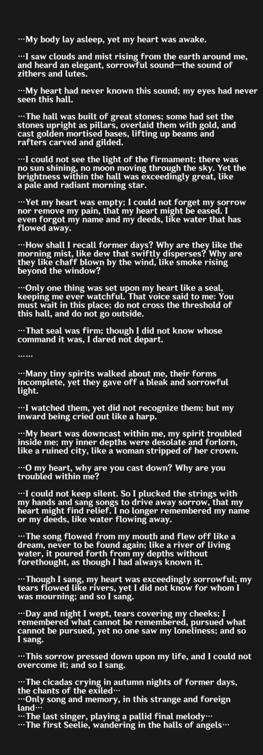 Amsvartnir wq readables