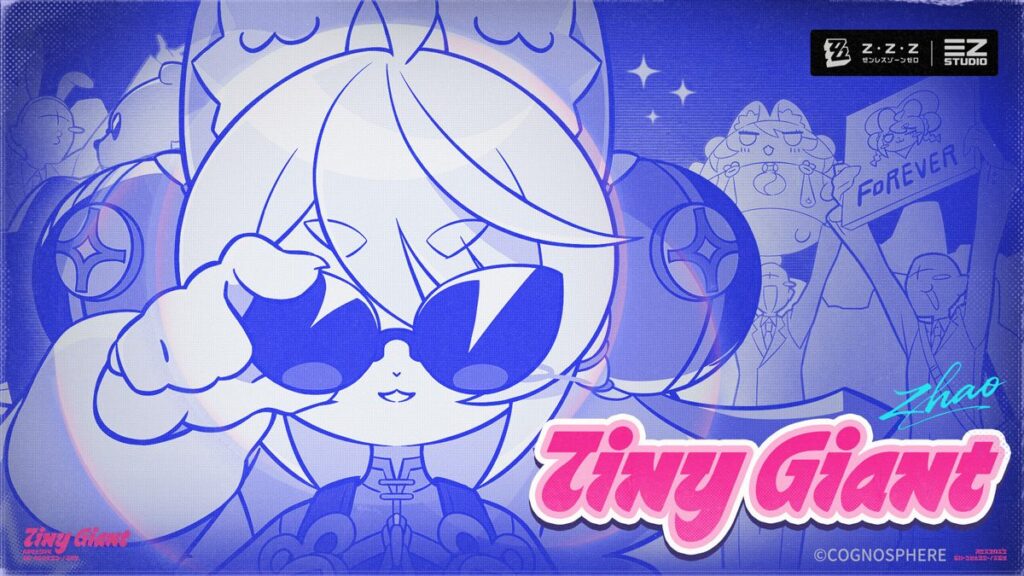 照EP「Tiny Giant」 | ゼンレスゾーンゼロ