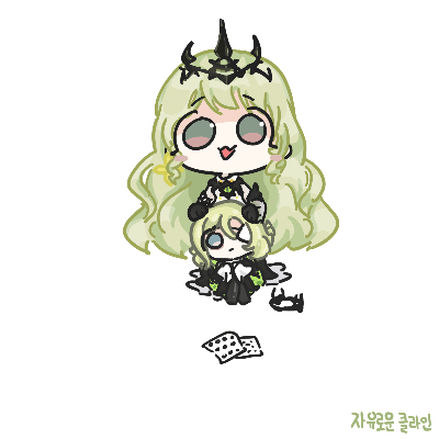 このゲームの最高の妻が新しいバトルスーツを手に入れるまでの画像、579日目：メビウスのトランプ