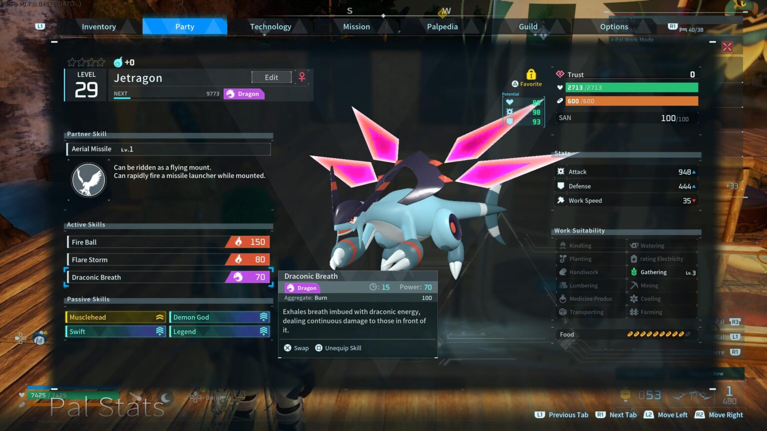 初めての友達ができました！