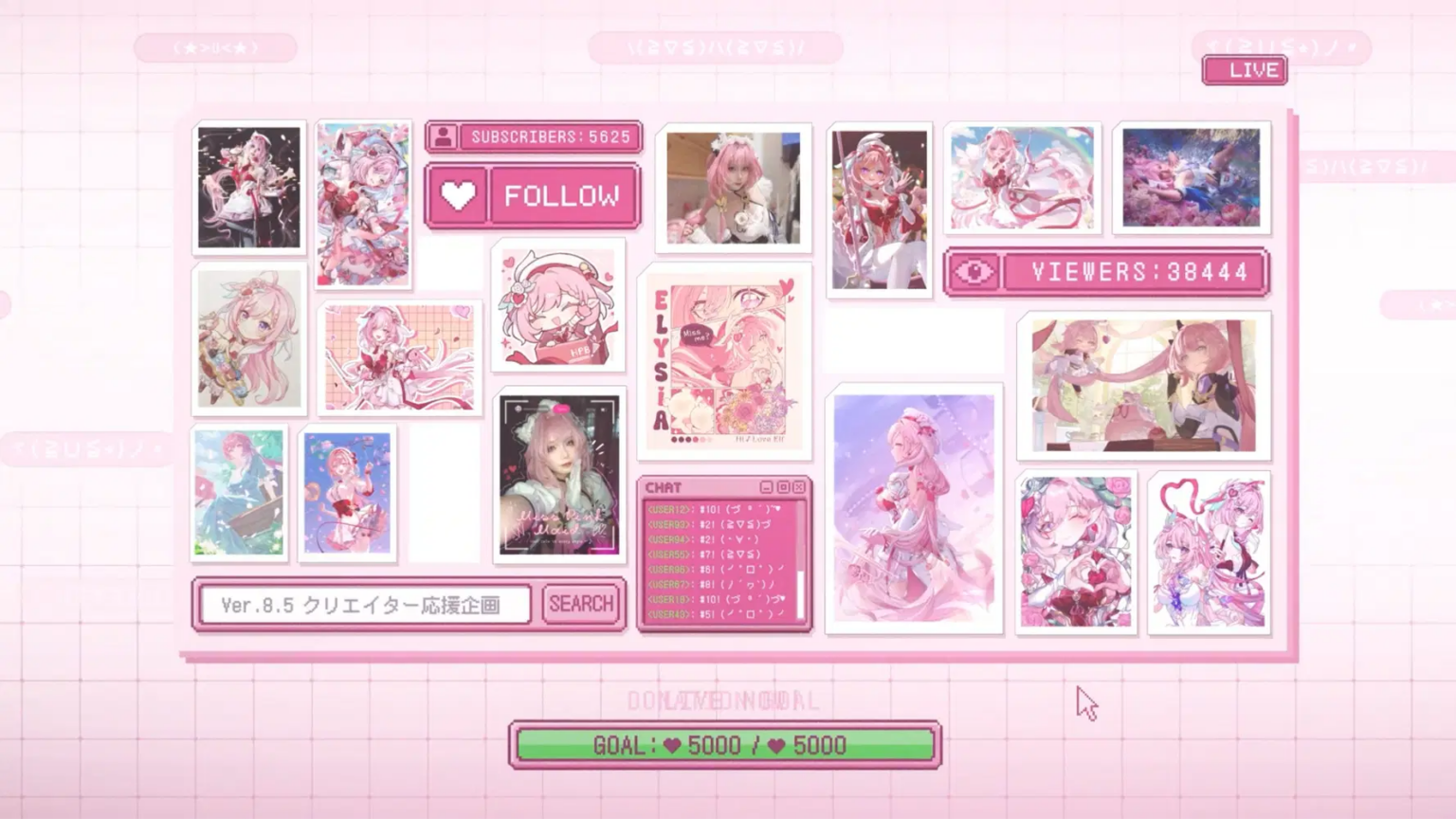 Ver.8.5クリエイター応援企画 振り返りムービー