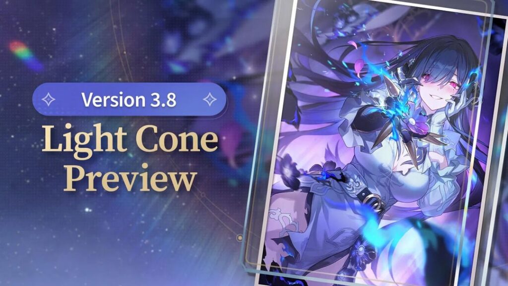 ライトコーンのプレビュー |バージョン3.8「思い出は夢への序曲」