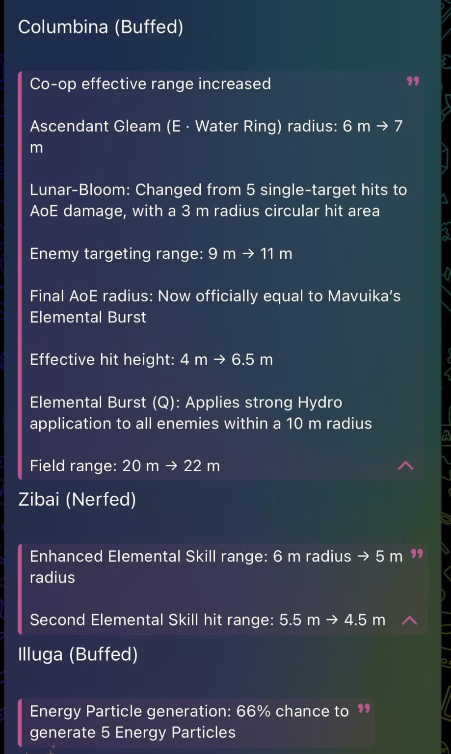 Seele による 6.3 ベータ版の変更