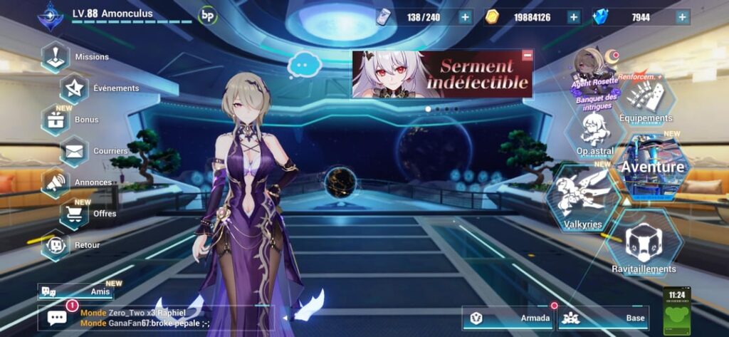 お帰りなさい、エージェント リタ!