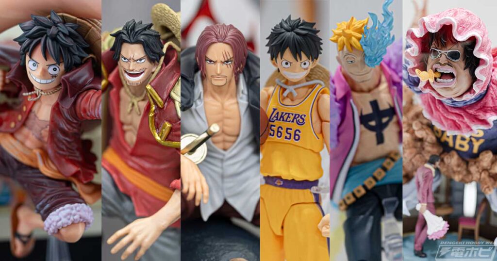 『ONE PIECE』カードゲームの「一番くじ」や「Grandista」「THEORAMA SOUL」「BATTLE RECORD COLLECTION」など人気プライズブランド、NBAとのコラボフィギュアなど新作アイテムが多数展示！【ジャンプフェスタ2026速報レポート】バンダイ／BANDAI SPIRITS①