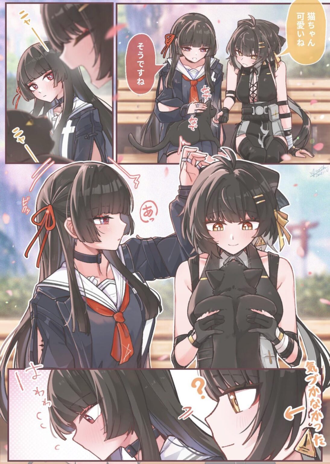 先輩も猫っぽいですね！（by @maysrain5）