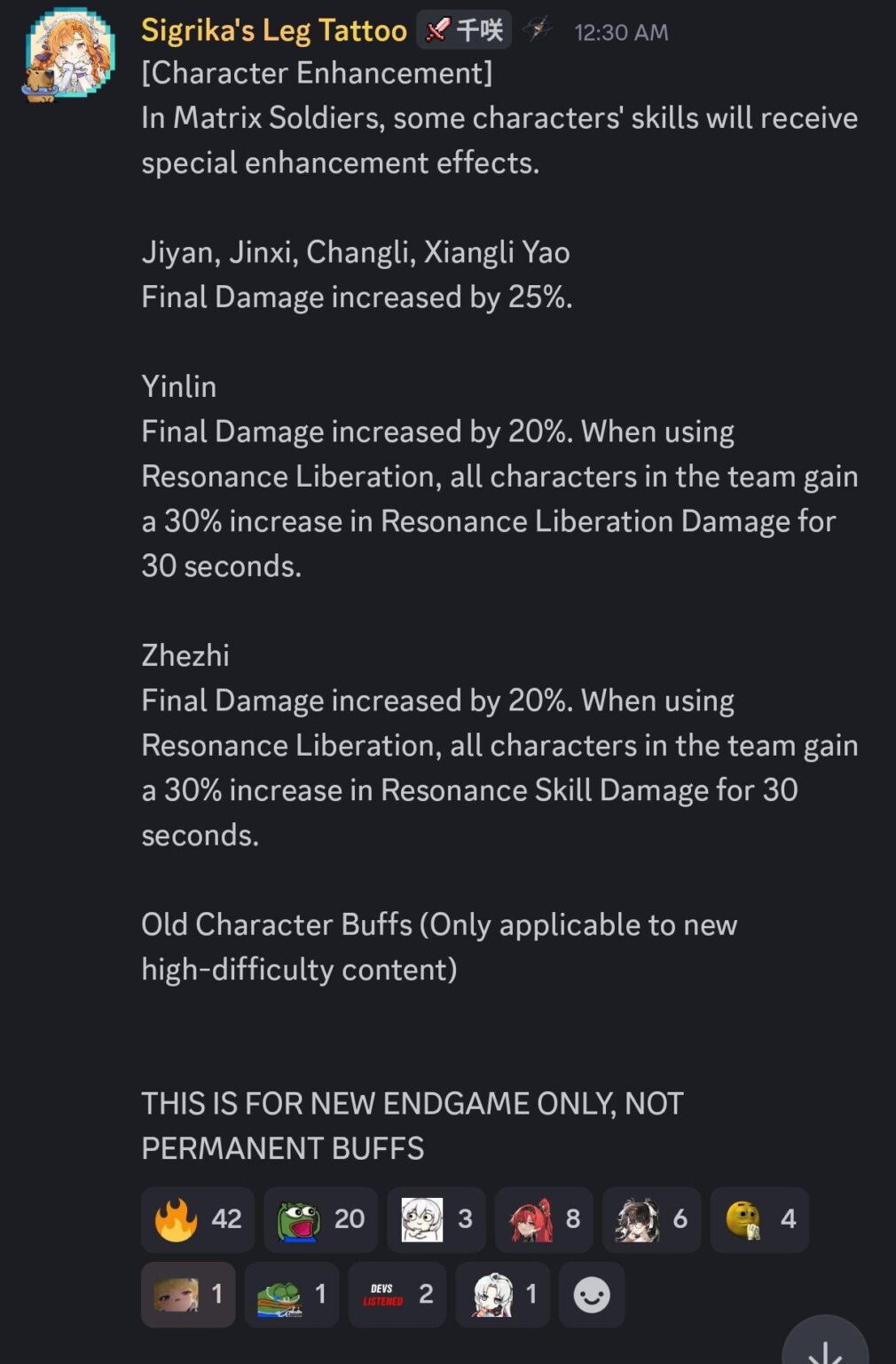 3.0 | 1.x キャラクターは新しいエンドゲームで FS 経由で特別なバフを受け取ります