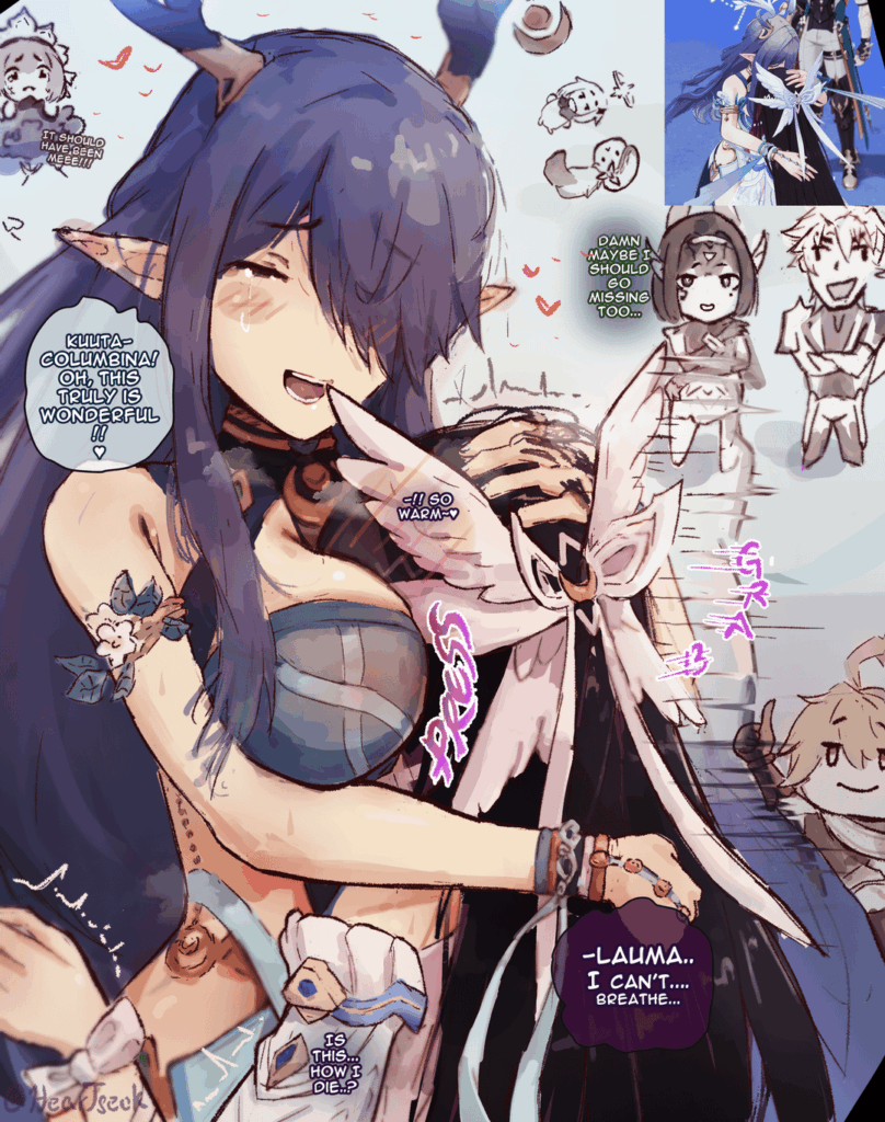 「ラウマ！ 息ができない…」 (@HearTseck)