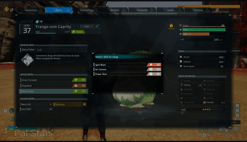 アクティブスキルについての初心者の質問です。