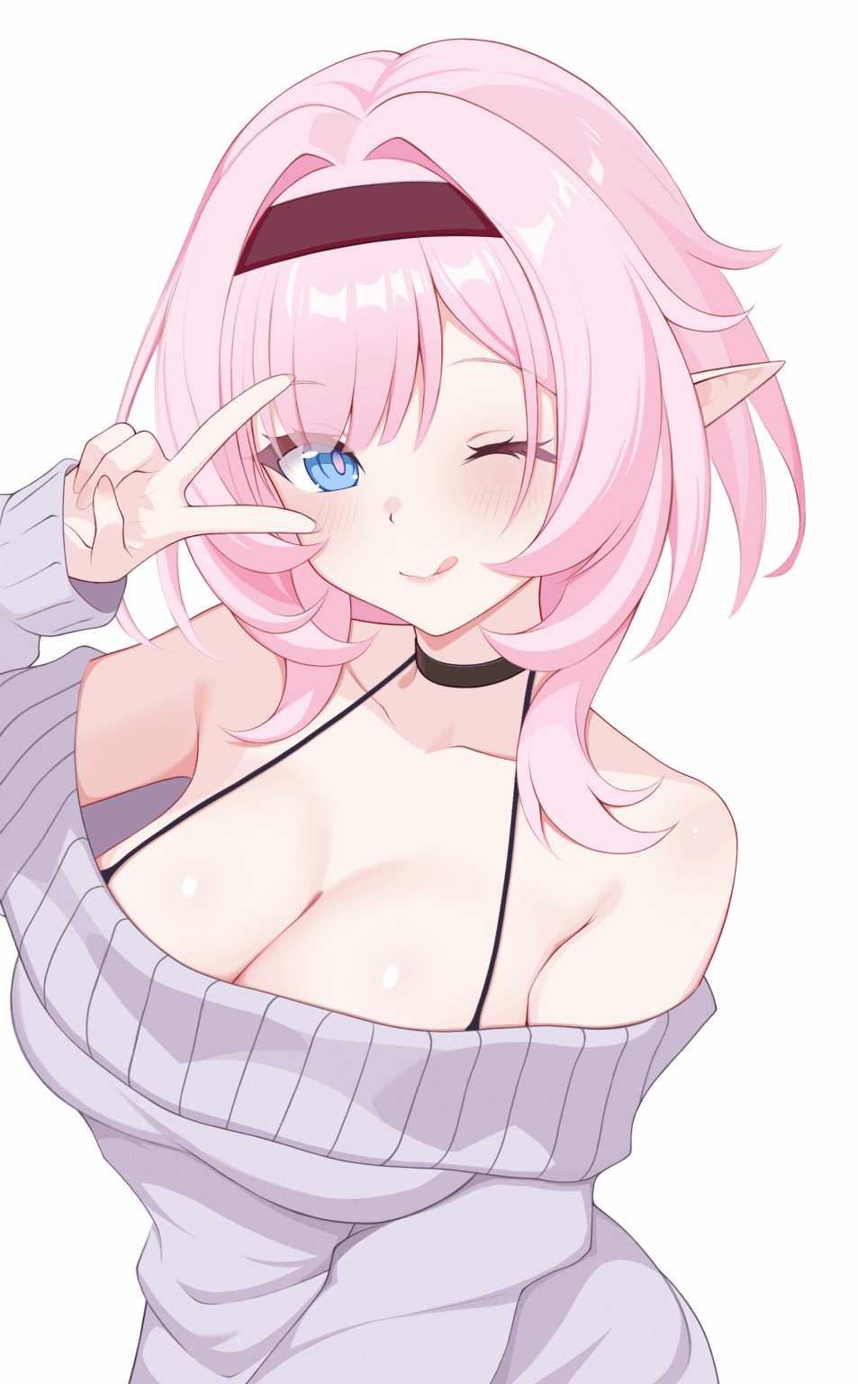 エリーがあなたにウインクすると…