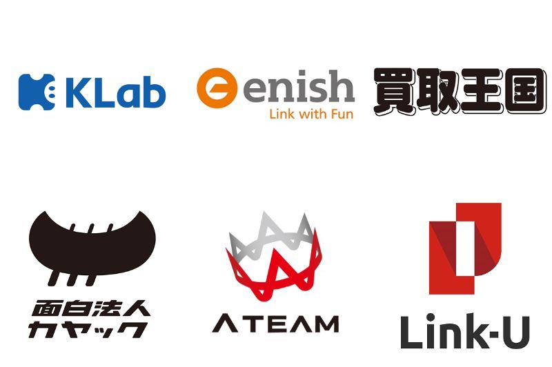 【ゲームエンタメ株概況(12/5)】任天堂など家庭用大手ゲーム株の一角がさえない　11月の既存店好調の買取王国がしっかり　大引け後に1Q決算発表のエイチームHDは警戒感から反落 | gamebiz