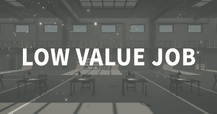 『LOW VALUE JOB』のゲーム紹介【最新情報まとめ】 - ゲームウィズ