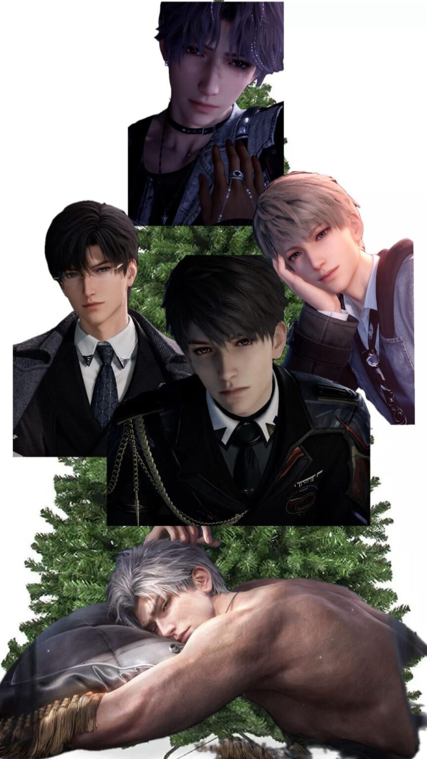 クリスマスに必要なのはこれだけ