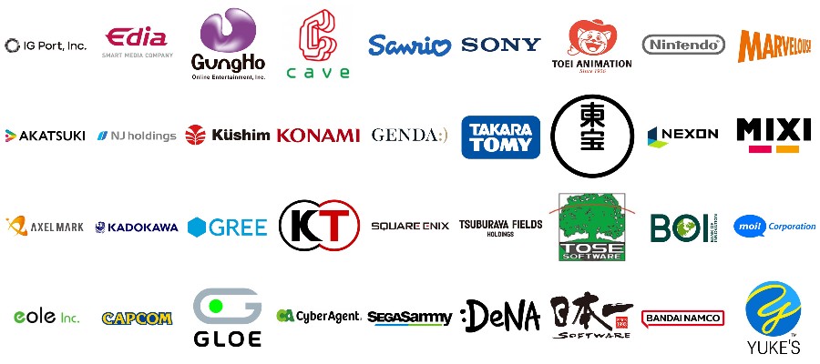 【ゲームエンタメ株前場(12/25)】海外勢がクリスマス休暇で薄商い　大手ゲーム中心にエンタメ系は買い優勢【チャート掲載】 | gamebiz