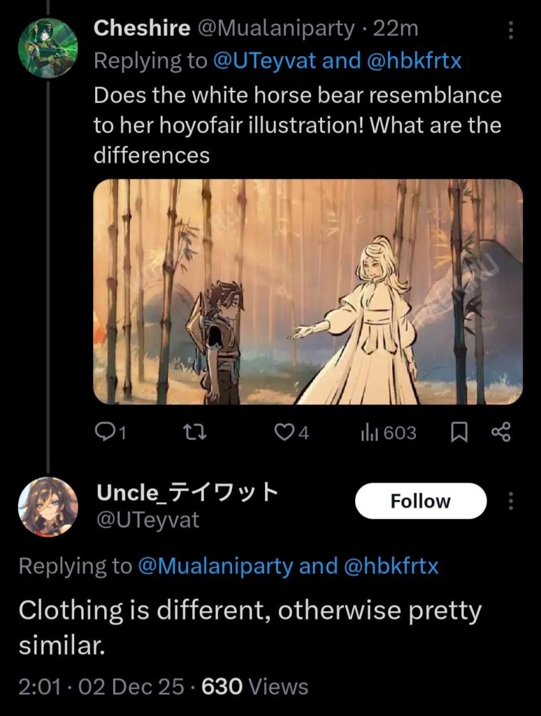 Zibai のデザインは、ファン アニメーションといくつかの類似した詳細を持っています (衣装は異なります)。