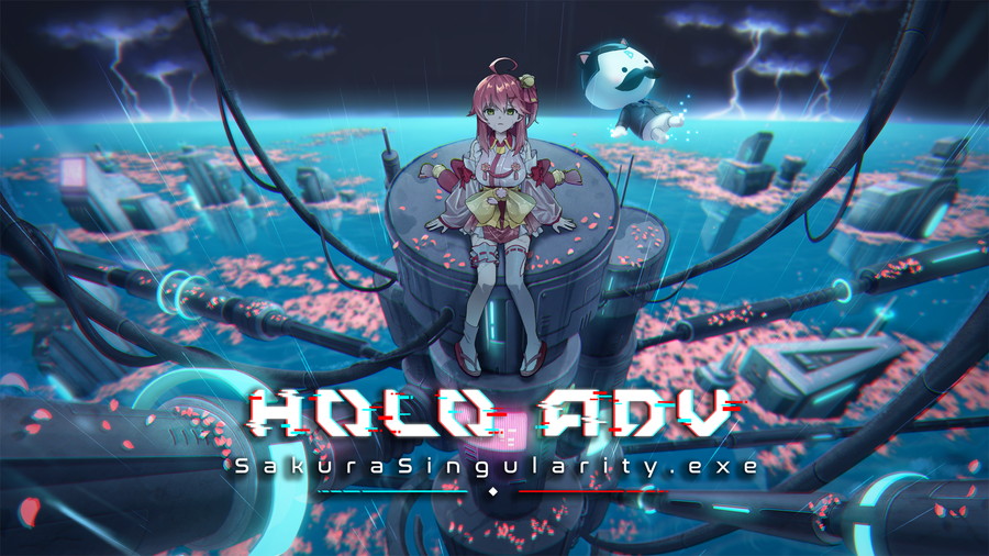 CCMC、「holo Indie」よりLexilia Games開発の3D探索・謎解きアドベンチャーゲーム『Holo ADV: SakuraSingularity.exe』を配信開始