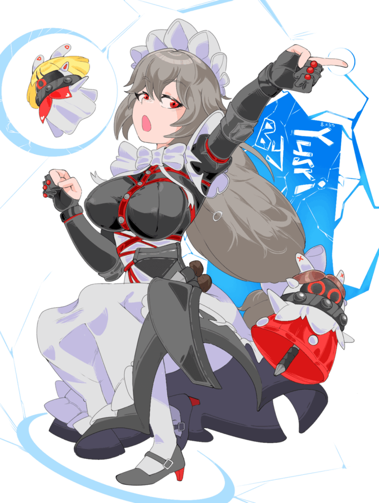 アレクサンドリーナ・セバスチャン