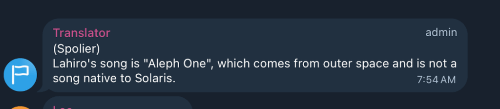 3.0 | Seele経由のラヒ・ロイの共鳴タイプについて