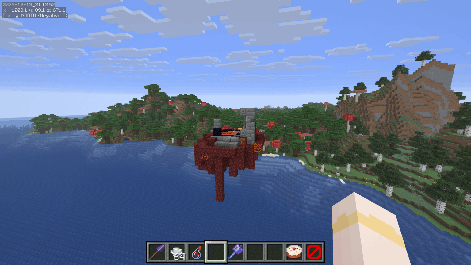 浮かぶ廃墟のポータル [-7578403059829215326] java 1.21.11