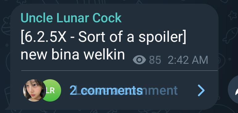 ルナーおじさん経由のコロンビーナに関するネタバレのようなもの