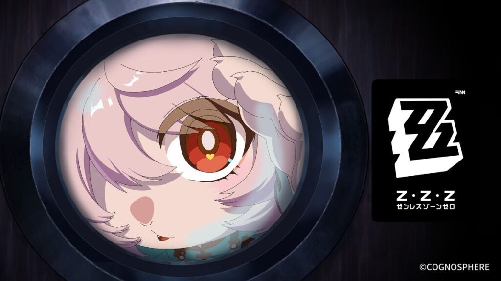 照 エキシビション「うさうさ相談室」 | ゼンレスゾーンゼロ