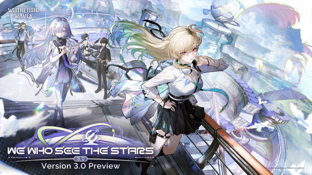 嵐の波 バージョン プレビュー |バージョン 3.0「星を見る僕ら」 12 月 25 日 (UTC+8) リリース予定