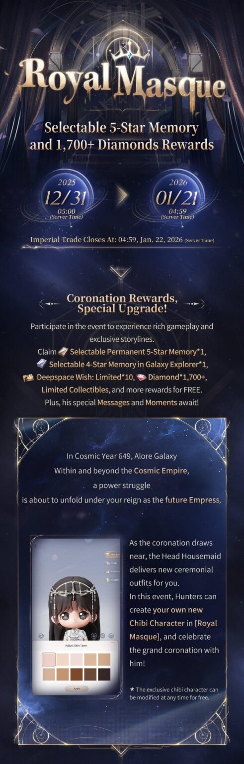 コスモスのカーテン、僕らが踊るステージ