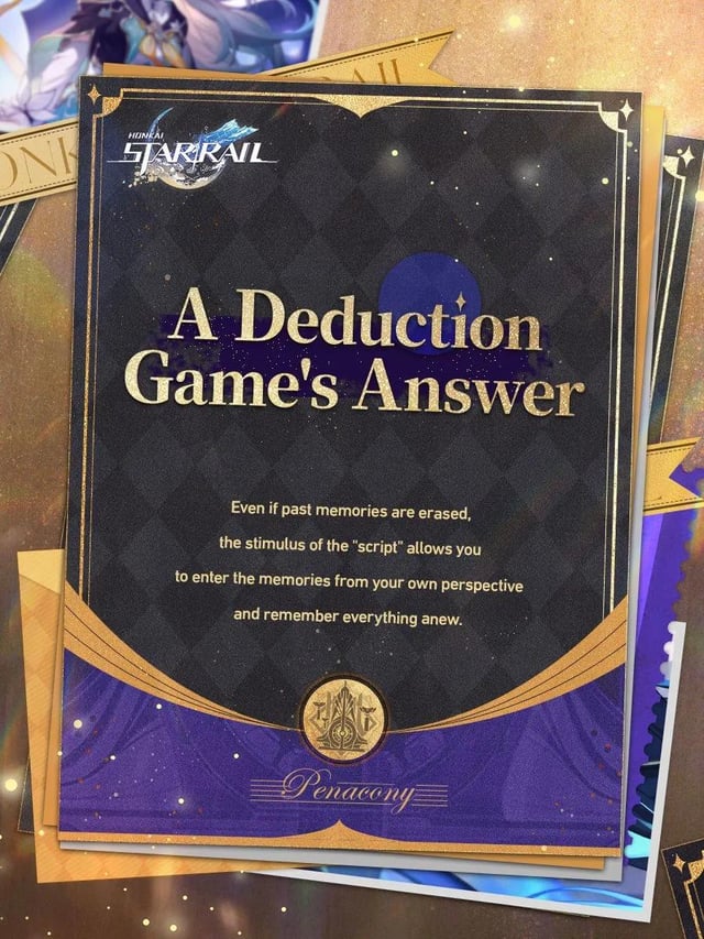 ディンドン！推理ゲームの答えの時間です