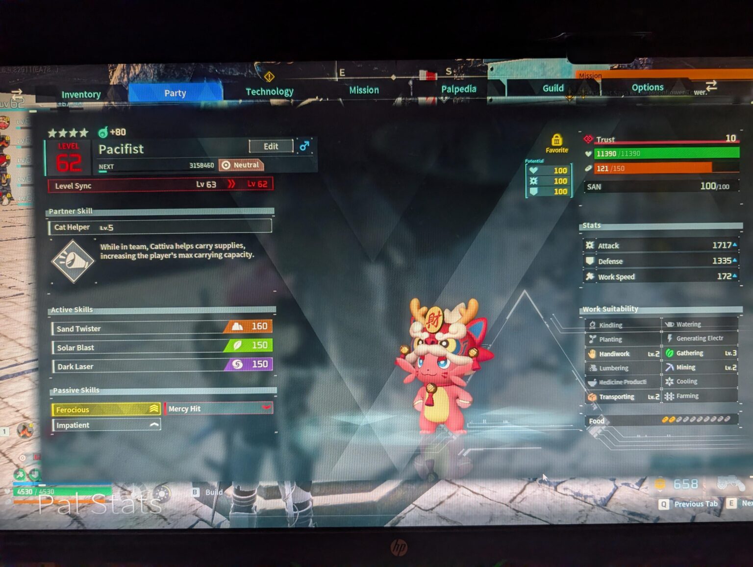 マックスアウトしました